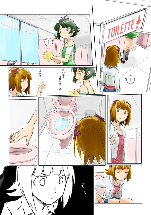 無題