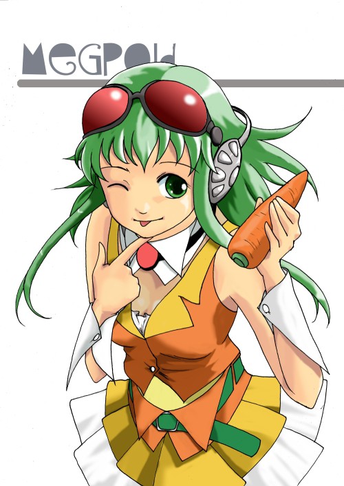 にんじんメグ