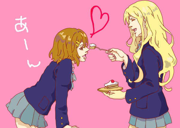 餌付け!