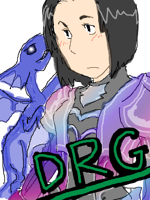 きゃーりゅーさーん