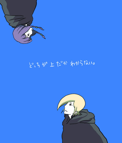 精神的な意味で。