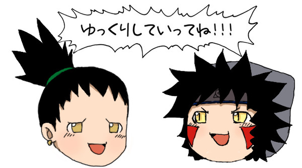 ゆっくりキバシカ