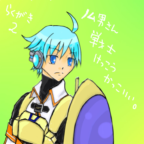 らくがきノムお。