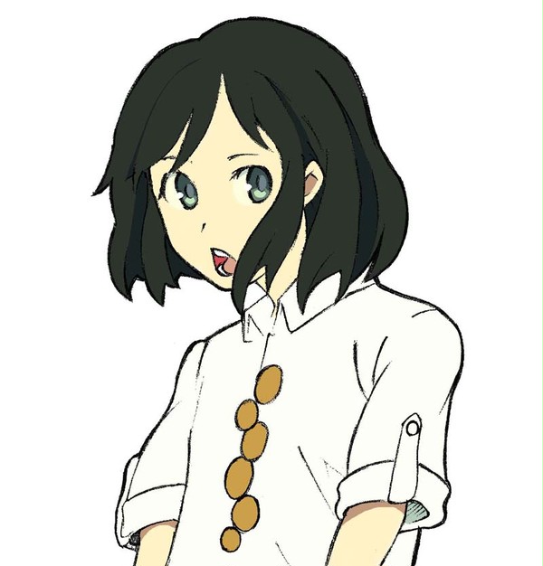 あぁ〜！
