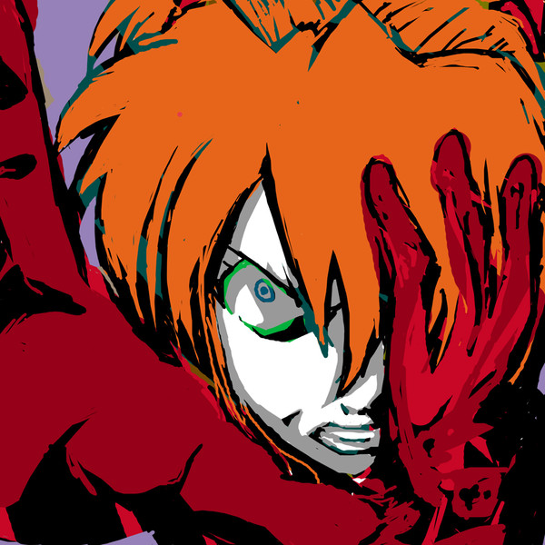 「ころしてやるころしてやるころしてやる」