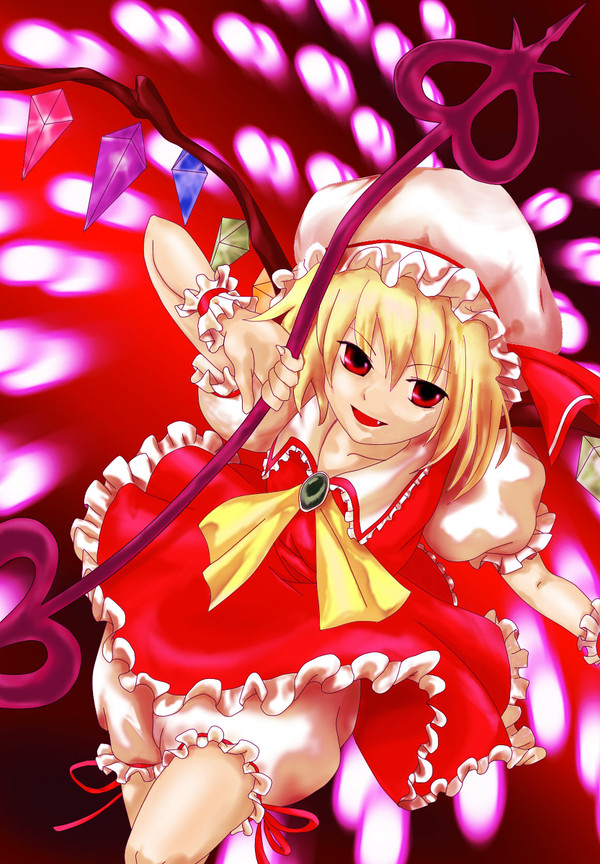 妹様 ～遊んであげる