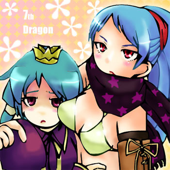 青ローグと鬱姫