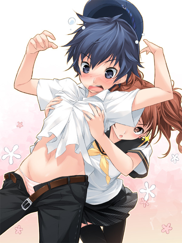 ばっくあたっく