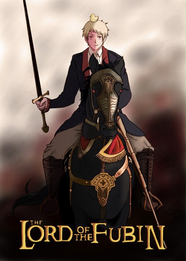 LORD OF THE FUBIN