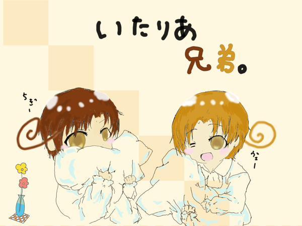 ヘタリア幼稚園。