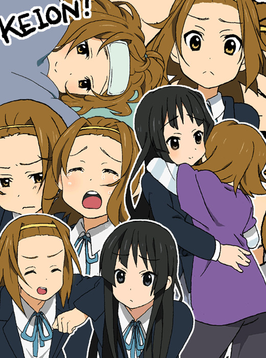 りつみおりつ