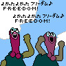 FREEDOM