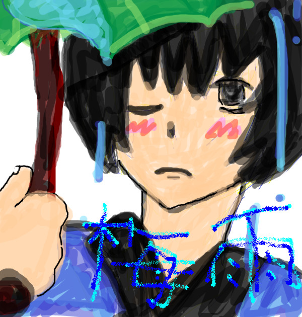 梅雨