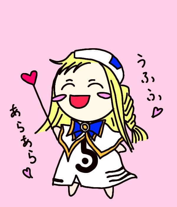 アリシアさん