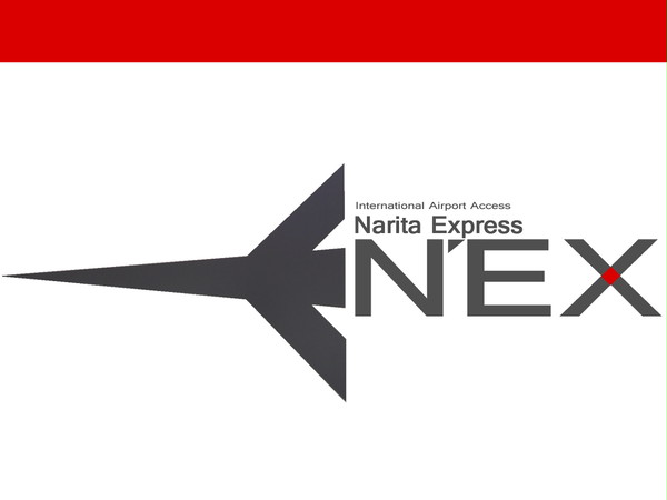 N'EX側面ロゴ