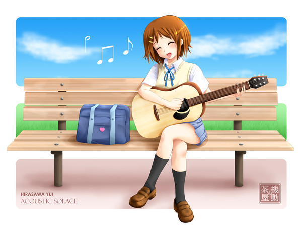 Acoustic Solace