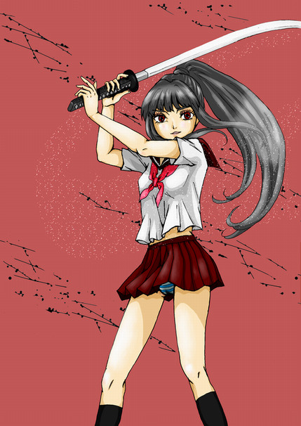 しゃきん