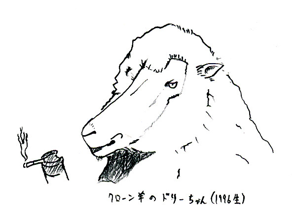 らくがき