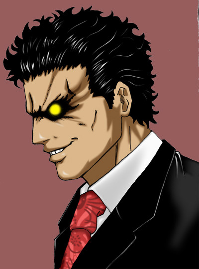 伽羅