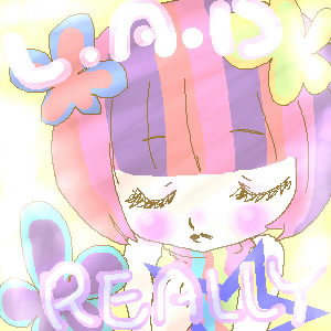 リアリー