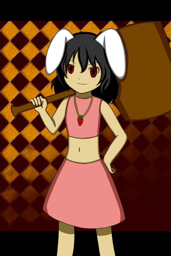 ってゐ