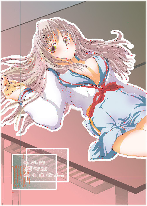 コミコミ　コピー本表紙　（みくる）