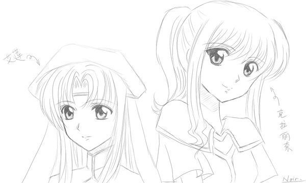 ファイアーエムブレム