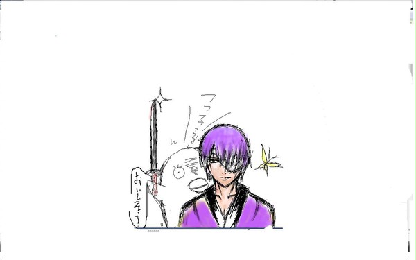 落書き