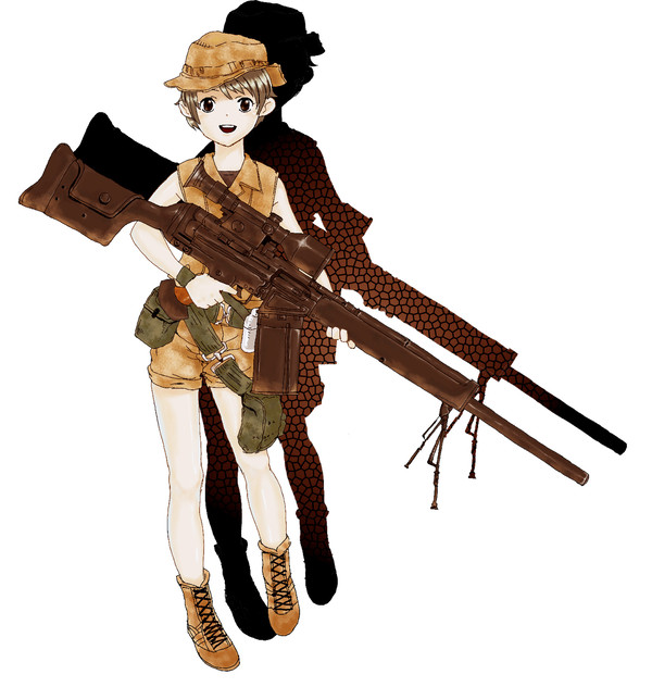 PSG-1