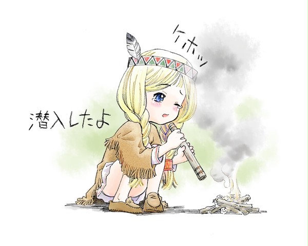 狼煙