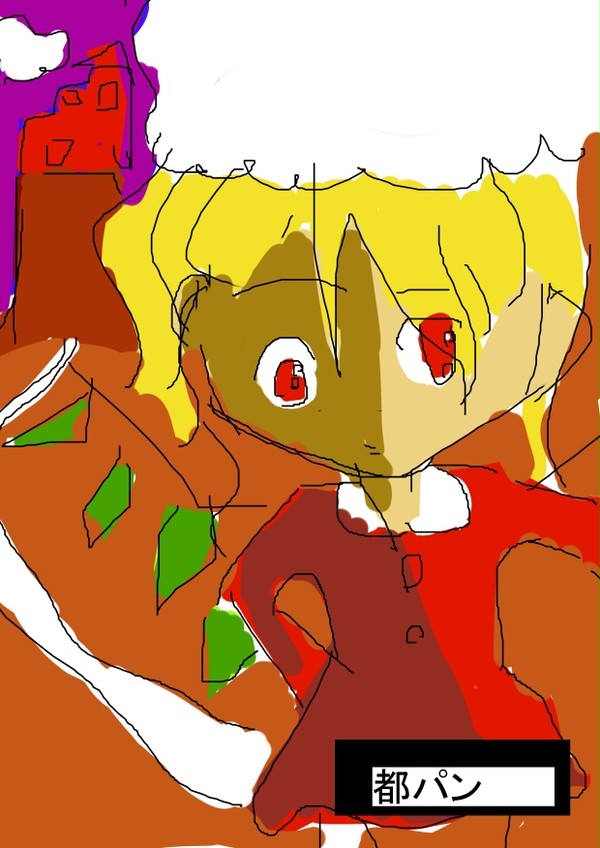 レミリア