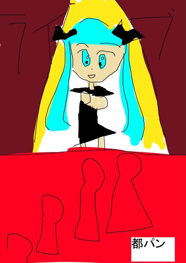 初音ミク