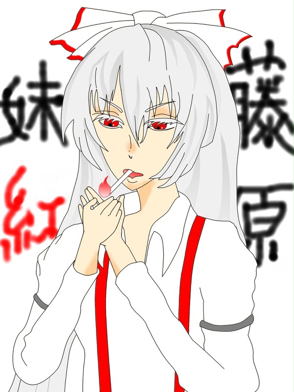 すもーきんぐもこ