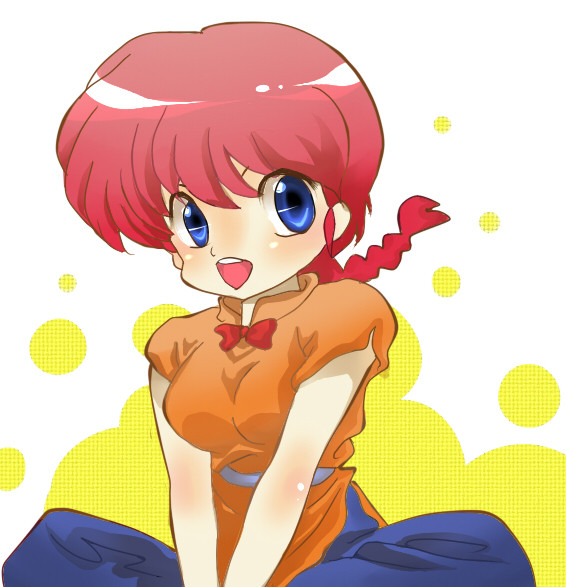 らんま