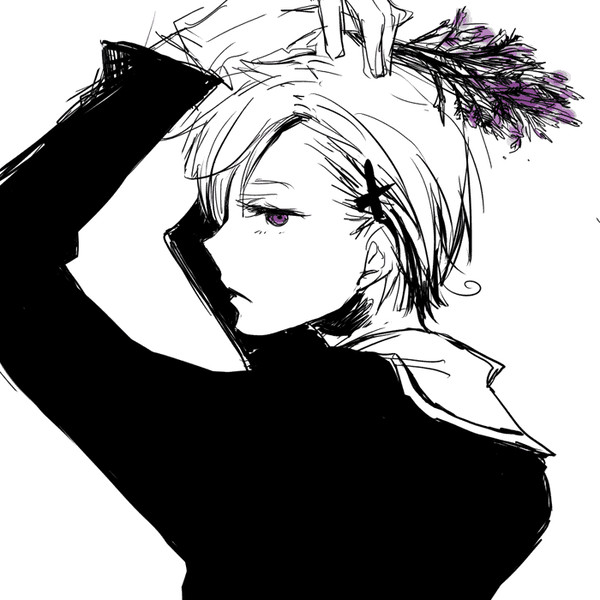 紫
