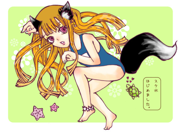スク水、始めました。