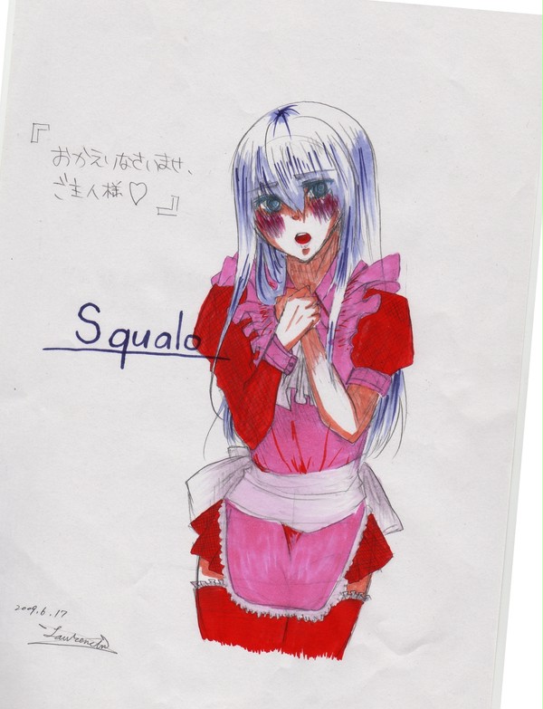 SQUALO