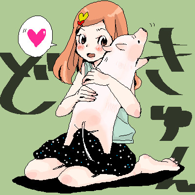 こぶた