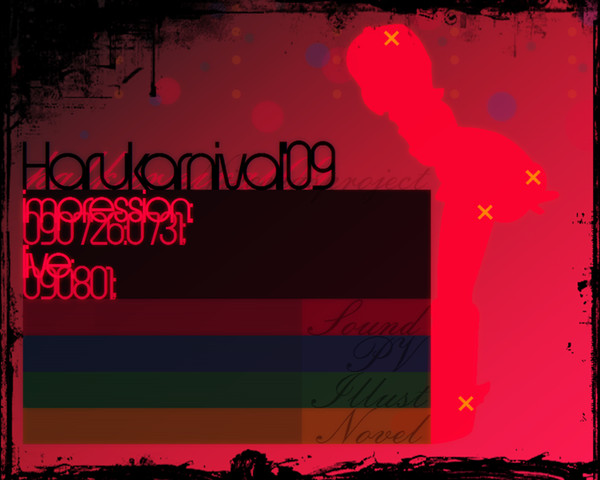 HaRuKarnival09
