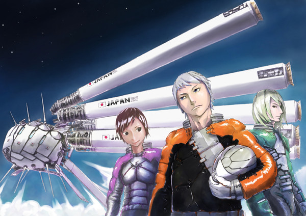 2345年 宇宙の旅
