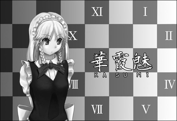 紅のひろばサークルカット