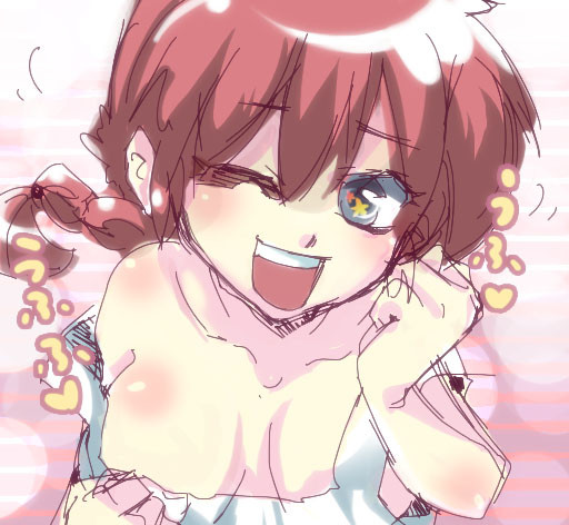 うふうふふ…
