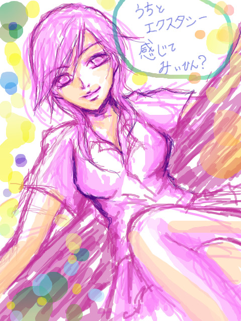 【女体化注意】感じてみぃひん？