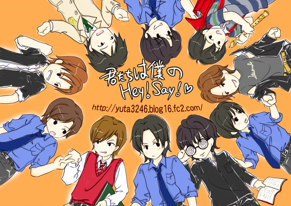HSJ