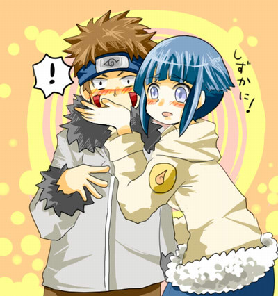 キバとヒナタ