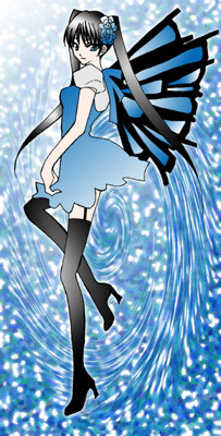 リナリー