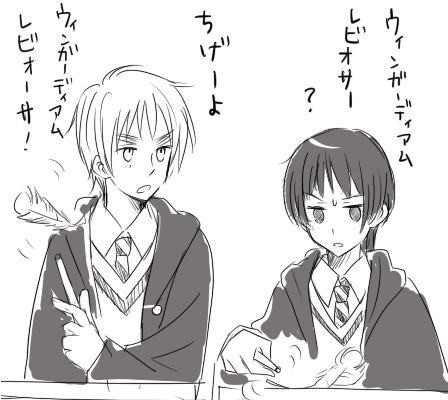 魔法のお勉強