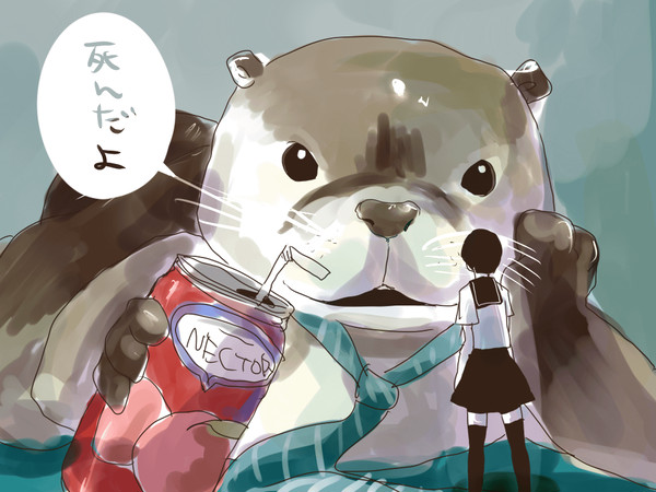 おじさん、春日は？