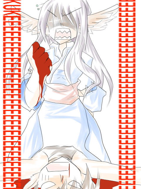 [らくがき] ボロボロ殺人事件