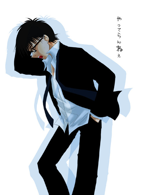 キレるひと